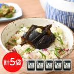 [8/18 после последовательный отгрузка ]. ткань шт. . минут 150g×5 пакет комплект . Mai магазин Gifu местного производства . ткань закуска ежедневное блюдо рис. .. ваш заказ подарок 