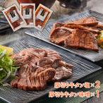 �{�� �ׂ����@ ���^�� ���؂� �� ���X �H�ה�� �Z�b�g ��䖼�� �E�l�d���� �ē� BBQ �M�t�g