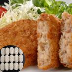 大阪 洋食Revo 黒毛和牛 牛スジコロ�