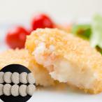 洋食Revo エビクリームコロッケ 10個 