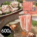  свинина ...... для местного производства три слоя префектура производство Sakura свинина ..600g...pon уксус имеется комплект бренд свинья высококлассный мясо подарок подарок 
