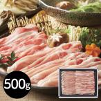  свинина местного производства Sakura Poe Claw s роза ...... для 500g три слоя префектура производство бренд свинья свинья ... кастрюля комплект подарок ваш заказ гурман 