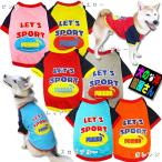 犬服PUWANTシャツLET'SS...