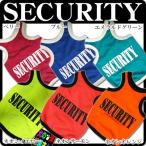 犬服 メッシュタンクトップ ランニングタイプ SECURITY セキュリティ（超小型犬用・猫用）犬の服２点購入でメール便送料無料 ドッグウェア夏