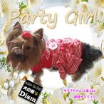 ���� PARTY GIRL �����s�[�X�i�����^���E�L�p�j�h���X �X�J�[�g �h�b�O�E�F�A �L���b�g�E�F�A ���̕��Q�_�w���Ń��[���֑�������