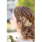 結婚式 ブライダル アクセサリー ヘッドドレス ヘアアクセサリ