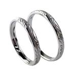 ペアリング 指輪 クロストゥーミー ブルーダイヤモンド ハワイアンジュエリー ハート シルバー アクセサリー カップル メンズ レディース リング SR14-024