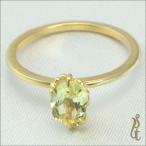 ウズイストUZUIST指輪レディー...