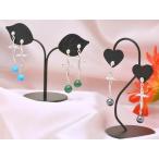 ウズUZUピアスレディースアクセサ...