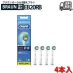 ブラウン オーラルB 替えブラシ ベーシック/PRECISION CLEAN 4本入 EB20 RB-4 [輸入品]