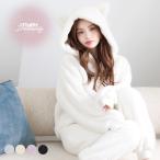 ルームウェア レディース 冬 長袖 羽織 パジャマ 前開き 春 秋 セットアップ 上下 モコモコ パーカー ロングパンツ 猫耳 ピンク 黒 グレー 白 2025年