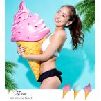 Dita(ti-ta) мороженое надувной круг / все 3 цвет ( мелкие вещи ) лёд симпатичный ослабленное крепление колесо немедленная уплата развлечение инструмент отходит колесо ослабленное крепление . морская вода . пляж игрушка путешествие resort (.. пачка 2)