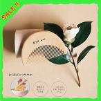 アイテムID:5879606の画像2枚目