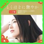 アイテムID:5879606の画像3枚目