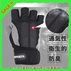 アイテムID:5872051の画像4枚目