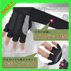 アイテムID:5872051の画像5枚目