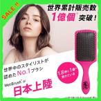 アイテムID:5874489の画像3枚目