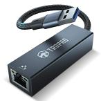 USB LAN Switch 有線LANアダプター LANアダプター スイッチ 任天堂 ギガビット USB3.0 Giga RJ45 TROPRO [Switch/Windows/Mac OS] 対応 高速転送 1000Mbps  Nint