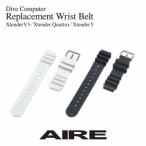 SCUBAPRO ダイブコンピュータ ベルト XtenderV3 Xtender Quattro Xtender 5 Seemann XP-Eins CRESSI EDY EDY2 Splendido anfibio スキューバプロ エクステンダー