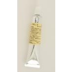 [ почтовая доставка соответствует ][ZERO] камера скрепление маленький (20g)