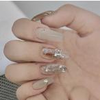  искусственные ногти накладные ногти ламе Cafe Latte ногти стиль популярный Mill ключ бежевый Gold линия 