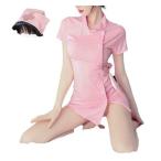  sexy форма медсестры костюмированная игра форма медсестры розовый sexy костюмная одежда Рождество Halloween маскарадный костюм она подарок 