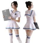  матроска sexy костюмированная игра костюм Ran Jerry baby doll 