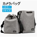 送料無料カメラケースカメラバッグお...