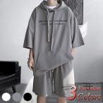  выставить мужской тренировочный верх и низ джерси бренд спорт casual Home одежда тонкий ... весна лето осень большой размер . большое количество 