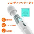  портативный массажер ko рука массажер женщина предназначенный нагревание . температура колебание ba Eve товары для здоровья беспроводной водонепроницаемый массажер женский День почитания пожилых людей подарок 