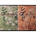 sibmi верх и низ шт 2 шт. комплект Trevanian работа Kikuchi свет перевод ( Hayakawa Bunko NV)