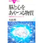 .. сердце ..... вещество мельчайший количество вещество.. . Lucky .... сырой рисовое поле . работа (.. фирма голубой задний s)