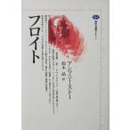 froito Anthony * -тактный - работа Suzuki . перевод (.. фирма подбор книг mechie)