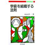�w����g�D����@���@���R  �m�꒘�i����V���j