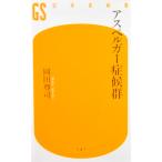 a spec Люгер .. группа холм рисовое поле .. работа ( Gentosha новая книга )