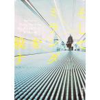  и Milan da... Peter *s one son работа . шт. лето . перевод (. изначальный детектив библиотека )