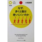  почему,..... .. трудно. ..... работа (PHP наука * world новая книга )