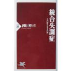  унификация . style . эта новый . подлинный реальный холм рисовое поле .. работа (PHP новая книга )