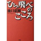 hi.... здесь ..... работа (. тутовик фирма )