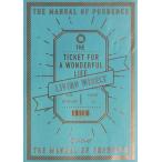  bar ta The -ru* Gracia n. . человек. мудрость Esse n автомобиль ru версия premium покрытие bar ta The -ru* Gracia n работа . глициния .. перевод (ti ska va-*tuenti one )