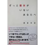  значительно она . нет вы . различные ... работа (WAVE выпускать )