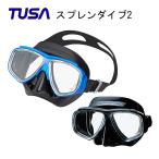 TUSA（ツサ）マスク Splendive 2（スプレンダイブ2）M-7500QB 男女兼用マスク シュノーケリング ダイビング マスク