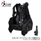 BCD дайвинг тяжелое оборудование Be izmJX4420Hnere незначительный BCD ver.H стандартный инфлятор specification дайвинг с аквалангом 