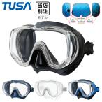  дайвинг маска TUSAtsusaM3001 Freedom Tri-Quest дайвинг с аквалангом s gold дайвинг shuno-ke кольцо 