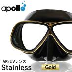  дайвинг маска Apollo apollo Vaio metal маска pro Gold bio metal mask 2 глаз подводный Masques кий ba