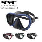  маска SEACsiak дайвинг с аквалангом легкое снаряжение APPEAL Mask Japan-Fit скуба дайвинг BCD жакет 