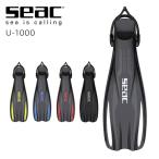  ласты SEACsiak дайвинг с аквалангом легкое снаряжение U-1000 sling-strap скуба дайвинг BCD жакет 