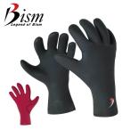 winter нагрев перчатка Bism Be izm winter нагрев перчатка дайвинг 