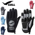 ダイビンググローブ GULL/ガル SPグローブショート2 メンズ スリーシーズングローブ ダイビング 男性用