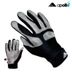 apollo/ Apollo Vaio Pro морской перчатка 